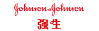 强生